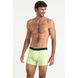 888.0651_LIM_003_Cueca-Boxer-Esportiva-Microfibra.jpg
