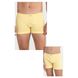 523063_547062AM_001-CUECA--BOXER-WAVE