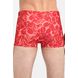 888.741_HIB_002_Sunga-Boxer-Estampada